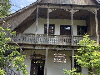 Old Dilijan Restaurant and Bakery